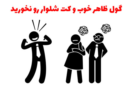 طراحی سایت در کرج